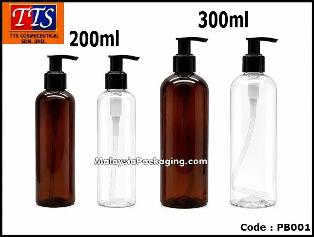 PB001 200ml and 300ml pump plastic bottles in clear and transparent brown
